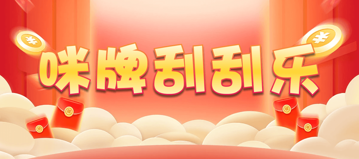 加拿大28预测,走势精准结果,数据分析预测,加拿大pc预测,加拿大走势,加拿大28在线预测,技巧分享网